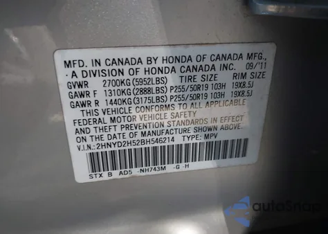 2011 Acura Mdx Advance Package from USA, damaged, VIN 2HNYD2H52BH546214